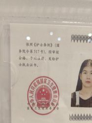 -爱贝乐妈咪月子中心