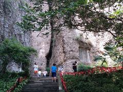 -窦圌山风景区