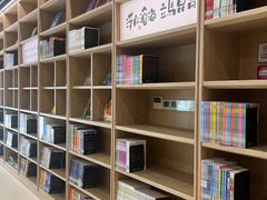 -杭州市萧山图书馆