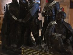 -阿斯牛牛·凉山菜(新会展店)