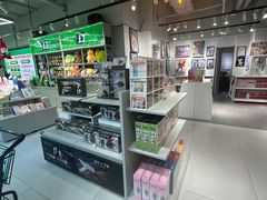 -幻物社(万象天地店)