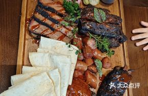 Smoked Slow-Roasted Prime Beef Brisket