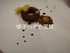 -上海和平饭店华懋阁 Cathay Room