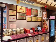 -太平馆西餐厅(北京路店)