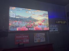 -唱吧麦颂KTV(方庄店)