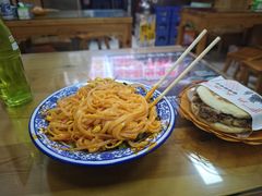 -钰园秦镇米皮(长安西路三兴园店)