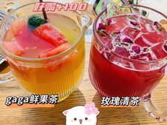 -gaga(深圳南山益田假日广场店)