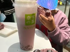 -奈雪的茶(天河城店)