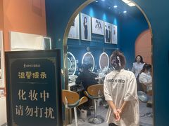-海马体照相馆(北京朝阳大悦城店)
