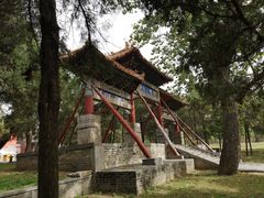 -中岳庙