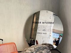 -喜茶(泰州泰兴吾悦广场店)