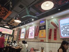 -黔有有贵州酸汤夺夺粉火锅(五味十字店)