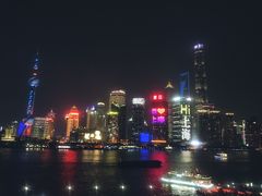 -外滩8号 whisky bar(金延大厦店)