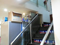 -真味川菜(梅岭南路店)