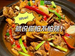 -辣瓦·江西爆炒馆子