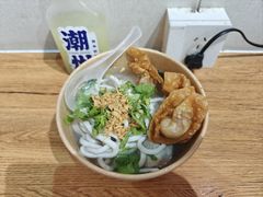 -非遗·十八曲鱼饺(西马总店)