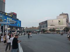 -吾悦广场(渭南店)