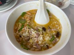 -粤财皇冠假日酒店·彩华轩中餐厅