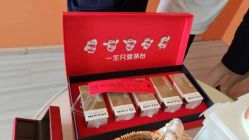 -贝美月子中心(海璟店)