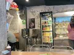 -O记东北砂锅麻辣烫