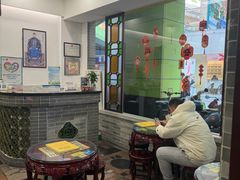 -民信老铺(东方广场店)