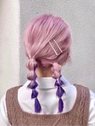 -IP SALON