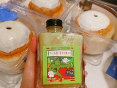 -野萃山·潮汕厚果汁(十亩地店)