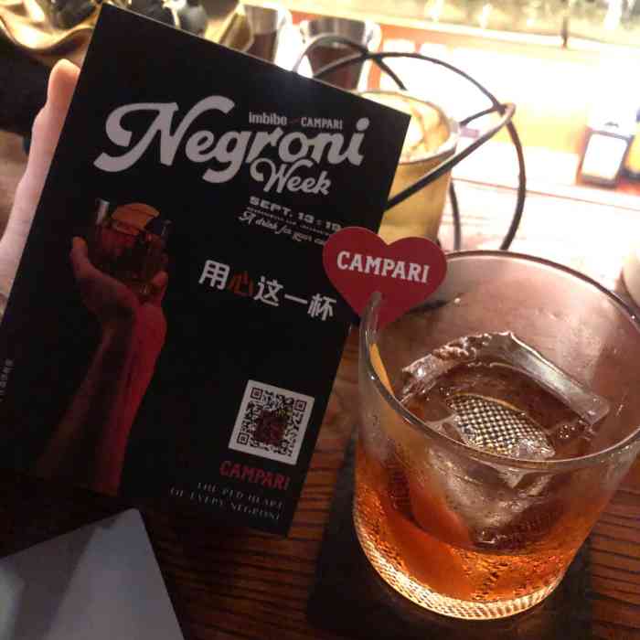 touch鸡尾酒吧-"从几年前流行的满街的咖啡馆,变成了白天咖.