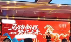 点击看大图 -上海喜玛拉雅酒店-宴会中心