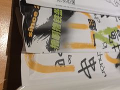 -撸啊撸铁签小肉(车站南路店)