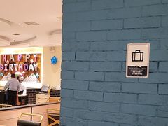 -豪客来牛排(钢铁大街店-2106)