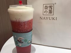 -奈雪的茶(湖滨银泰in77C区PRO店)