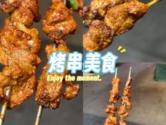 -王姐烧烤(中山路店)