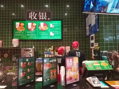 -兰芳园丝袜奶茶