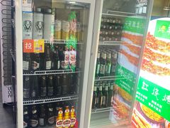 -和庆斋羊蝎子火锅·碳缸烧烤(顺义旗舰店)