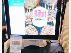 -The Habit Burger Grill 哈比特汉堡(复兴soho店)