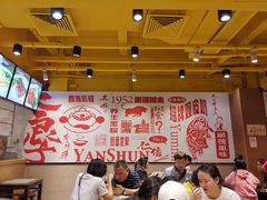 -仁信双皮奶(庙前直街店)