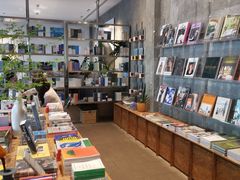 -山海四合·咖啡