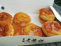 -皇冠幸福里动物奶油生日蛋糕(马祖路店)