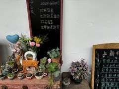 -山也·私厨(岳麓店)