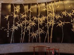 -新天世纪中餐厅