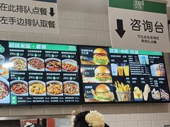 -魏家凉皮(雁塔路店)