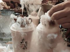 -山四砂锅(太原钟楼街店)