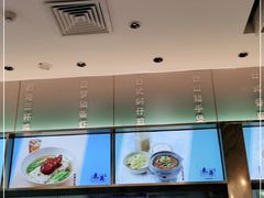 -鹿港小镇(天津机场店)