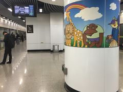 -上海动物园(地铁站)