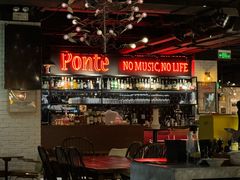 -Ponte 意大利餐厅