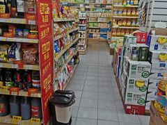 -农工商超市(金沙江路店)