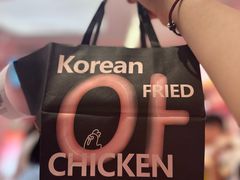 -悠个炸鸡(南京创始店)