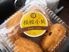 -安德鲁森Andersen Bakery(龙湖店)
