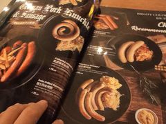 -普兰达德国餐厅·德式脆皮烤猪肘·自酿啤酒(观唐店)